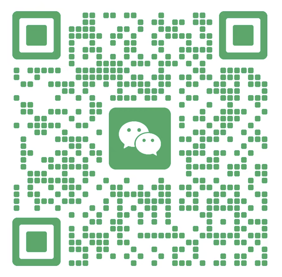 微信二维码